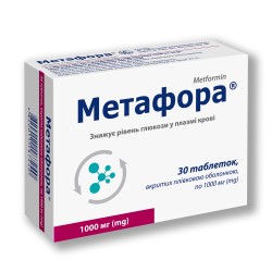 Метафора таблетки по 1000 мг, 30 шт.