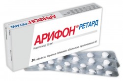 Арифон ретард таблетки от повышенного давления по 1,5 мг, 30 шт.