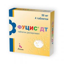 Фуцис ДТ противогрибковые таблетки по 50 мг, 4 шт.
