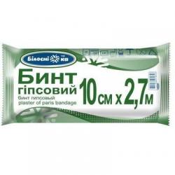 Бинт гипсовый 2.7м х 10см Белоснежка
