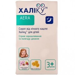 Халику сироп от ночного кашля для детей, по 6 мл в стиках, 12 шт.