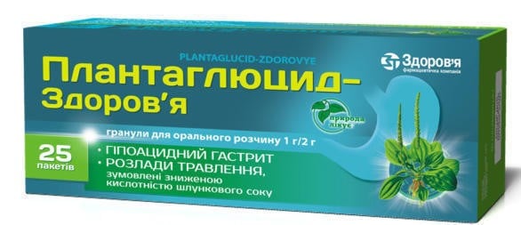 Плантаглюцид-Здоровье гранулы для орального раствора по 2 г в пакете, 1 г/2 г, 25 шт.