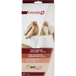 Эластичный медицинский пояс Lauma EXTRA с 1 швом, модель 70108, размер 1 (ХS)