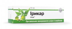 Ирикар мазь, 50 г