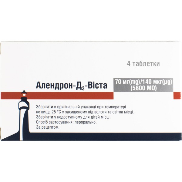 Алендрон-Д3-Виста таблетки по 70 мг/140 мкг (5600 МЕ), 4 шт.