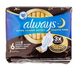 Always Ultra Night прокладки ультратонкие гигиенические ароматизированные экстра защита плюс, 5 шт.