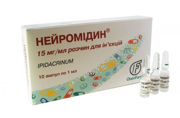 Нейромидин 1.5% 1 мл №10 раствор для инъекций