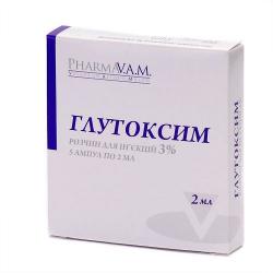 Глутоксим 3% 2 мл №5 раствор
