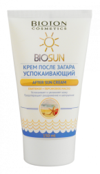 Крем после загара успокаивающий 150 мл