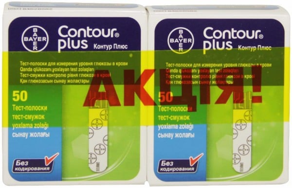Тест-полоска для глюкометра Контур Плюс (Contour plus), 50 шт. 2 упаковки Акция