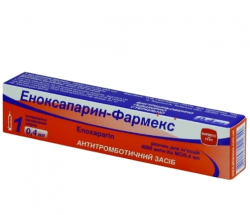 Эноксапарин-Фармекс раствор для инъекций 10000 анти-Ха МЕ/мл 0.4 мл
