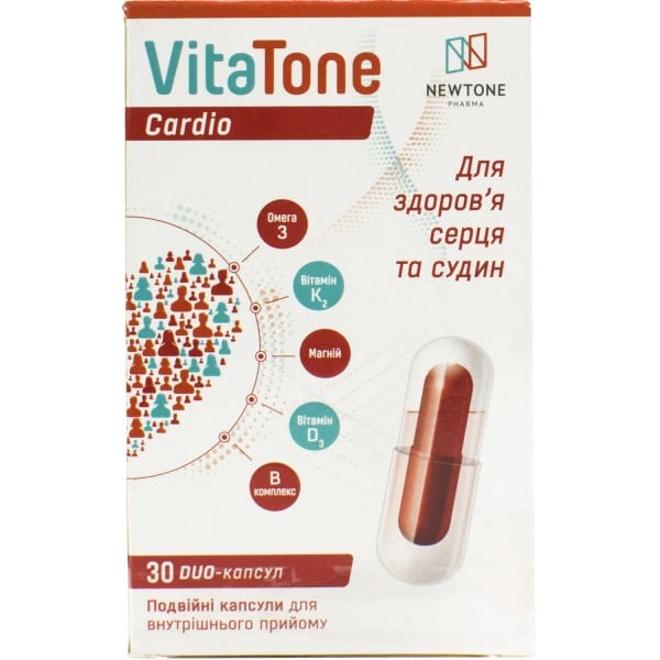 Витатон Кардио ДУО капсулы для поддержки здоровья сердца и сосудов, 60 шт.