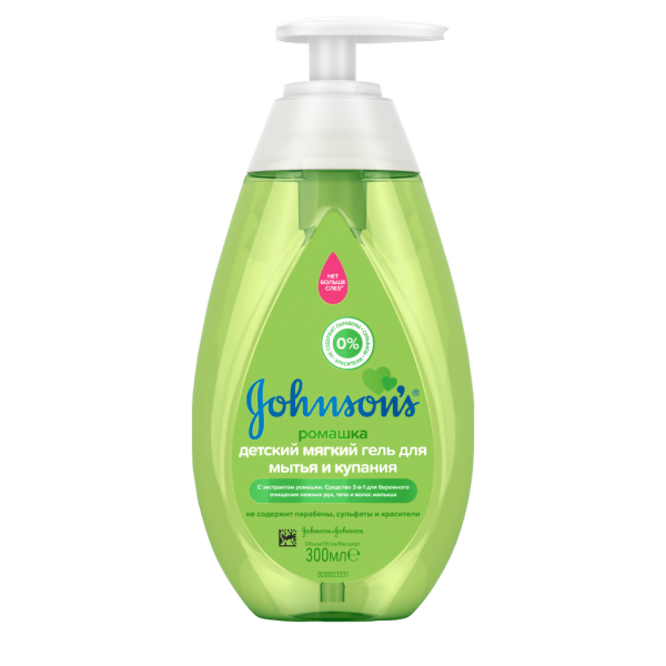 Johnson's® Baby (Джонсон Бэби) детский гель для мытья и купания с экстрактом ромашки, 300 мл