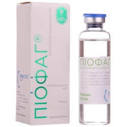 Пиофаг бактериофаг поливалентный раствор, 50 мл во флаконе