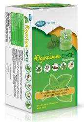 Юджика стронг леденцы N120