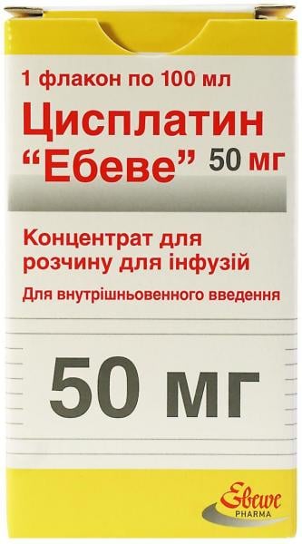 Цисплатин Эбеве 100 мл 50 мг №1 концентрат