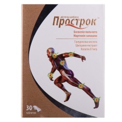 Прострок ДД №30 таблетки