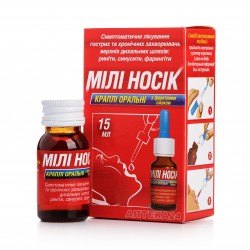 Мили Носик 15 мл фруктовые капли