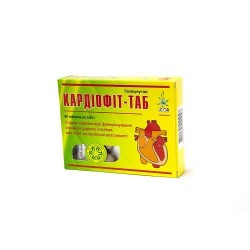 Кардиофит-Таб таблетки №60 