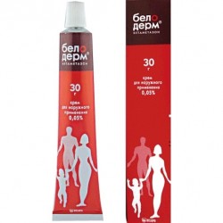 Белодерм мазь для наружного применения для лечения дерматозов 0,05%, 30 г * 2 уп. Акция