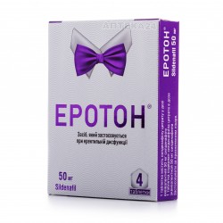 Эротон таблетки по 50 мг, 4 шт.