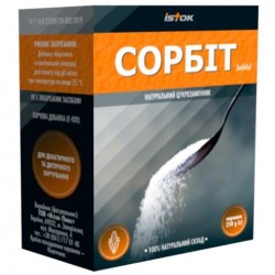 Сорбит натуральный сахарозаменитель пищевой порошок, 250 г 