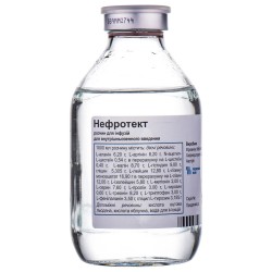 Нефротект раствор для инфузий по 250 мл во флаконе, 10 шт.