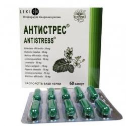Антистресс 250 мг №60 капсулы
