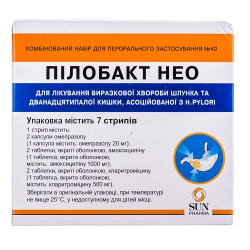 Пилобакт НЕО набор таблетки, 42 шт. Спец.