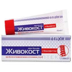 Живокост крем-бальзам с бишофитом, 75 мл