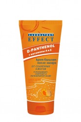 Лаборатория-Эффект крем-бальзам после загара, 75 г