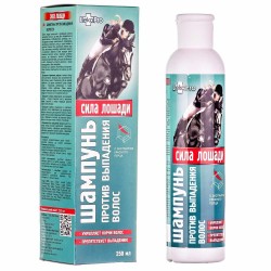 Сила лошади 250мл шампунь против выпадения волос