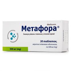 Метафора таблетки при сахарном диабете по 500 мг, 30 шт.
