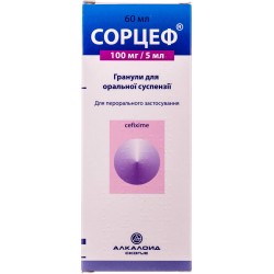 Сорцеф гранулы для приготовления суспензии, 100 мг/5 мл, 60 мл + ложка