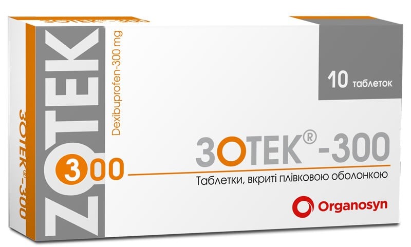 Аналоги препарату Зотек таблетки по 300 мг, 10 шт. - Organosyn : за ...