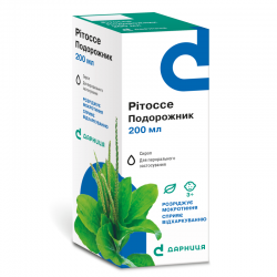Ритоссе Подорожник сироп 200 мл