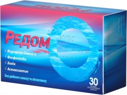 Редом капсулы антиоксидантного действия с Омега-3 и фосфолипидами, 30 шт.