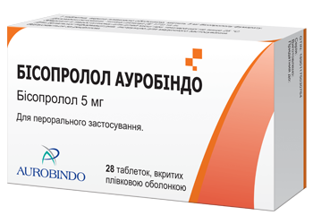Бисопролол Ауробиндо таблетки покрытые оболочкой по 5 мг, 28 шт.
