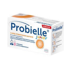 Probielle Junior суспензия, флакон по 7мл, 10 шт.
