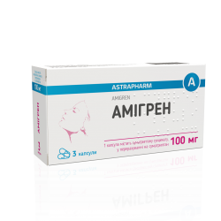 Амигрен капсулы от мигрени по 100 мг, 3 шт.