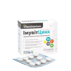 ИмувитЦинк таблетки, 30 шт.