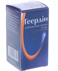 Геердин лиофилизат для приготовления раствора для инъекций, 20 мг, 10 мл