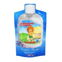 Мыло-крем Рыжий, рыжий, конопатый с аллантоином, 300 г