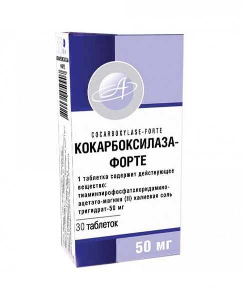 Кокарбоксилаза-форте таблетки по 50 мг, 30 шт.