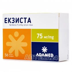 Экзиста капсулы твердые по 75 мг, 56 шт.