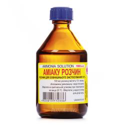 Аммиак раствор 10%, 100 мл - Фитофарм