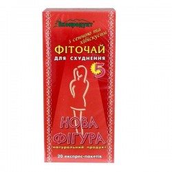 Чай с сенной и гибискусом "Новая фигура 5" пакетики по 2 г, 20 шт.