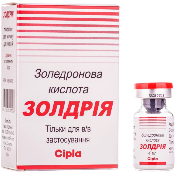 Золдрия лиофилизат для раствора для инфузий, 4 мг