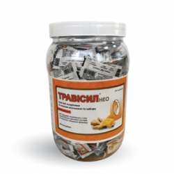 Трависил Нео леденцы N200 апельсин и имбирь