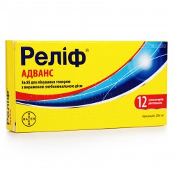 Релиф Адванс суппозитории ректальные от геморроя, 12 шт.